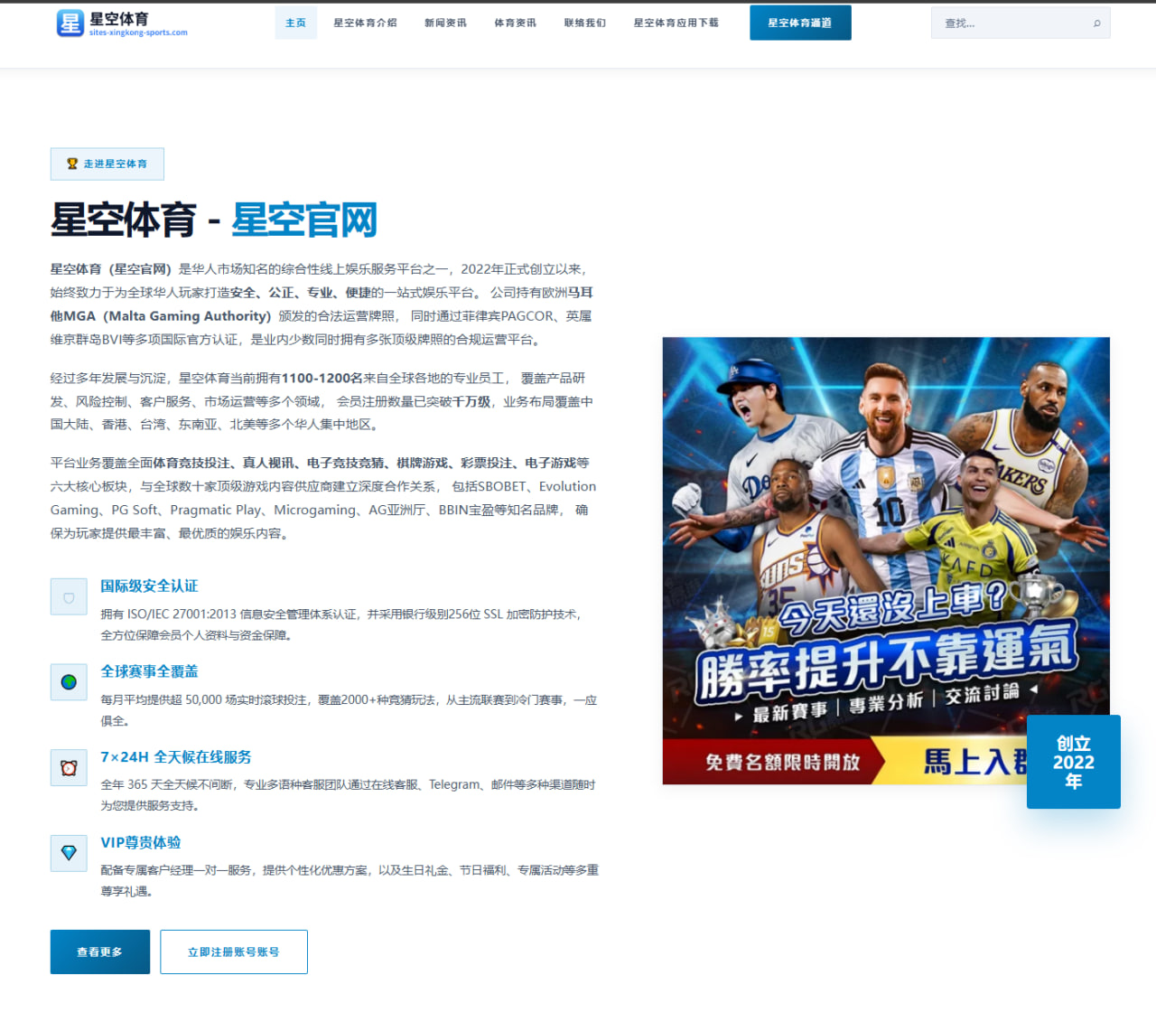 全国游泳混合泳选手技术革新提升赛中速度优势 | FeifanEntertainment